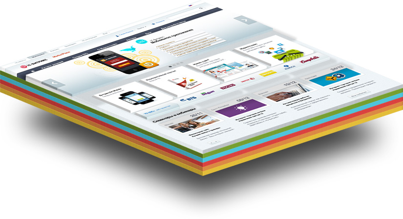 Inline Javascript was not found on the page (Composite error)